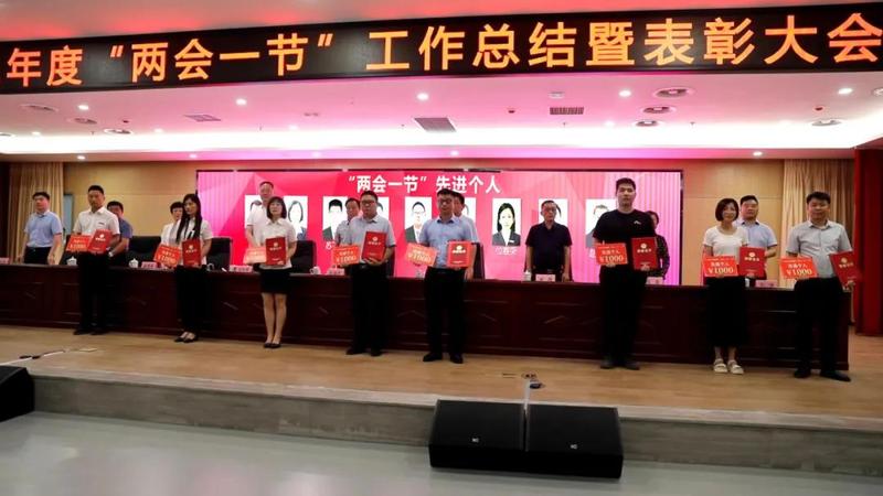 巧,赵立新,赵振硕,周国方,李晖,张文焕,张先领,晁嘉彬,张铭文,张修哲