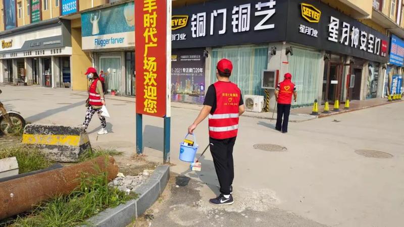 微信图片_20211008094337.jpg