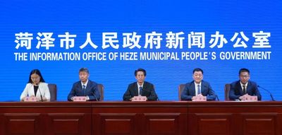文章附图