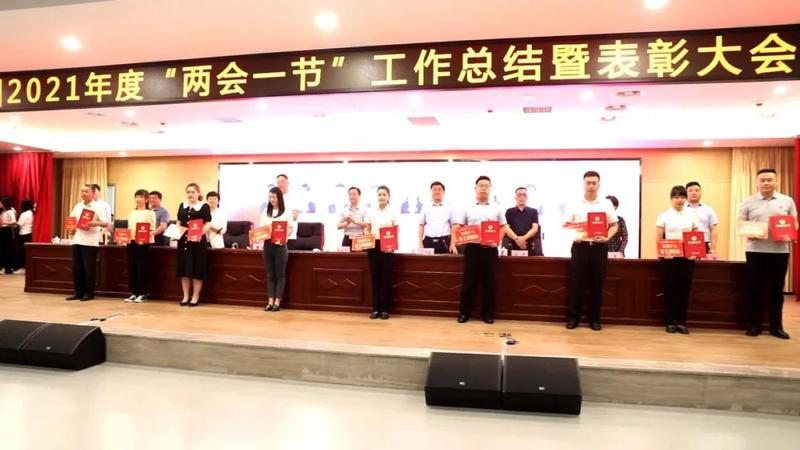 巧,赵立新,赵振硕,周国方,李晖,张文焕,张先领,晁嘉彬,张铭文,张修哲
