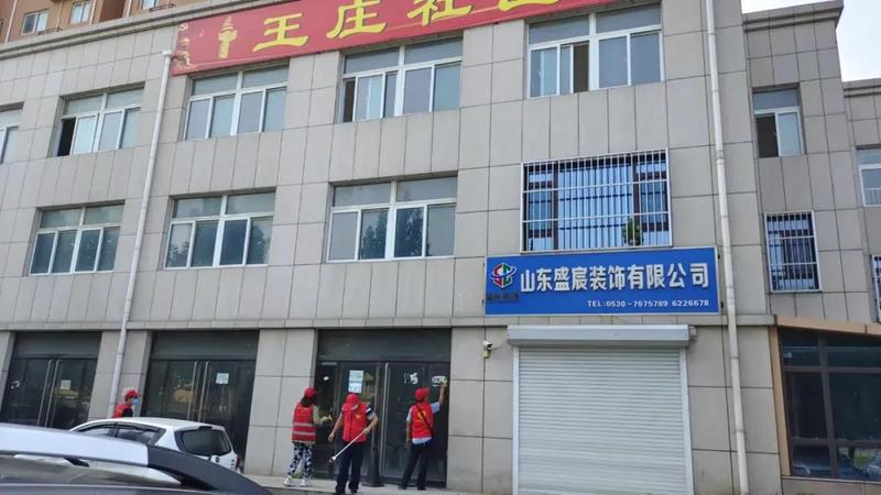 微信图片_20211008094502.jpg