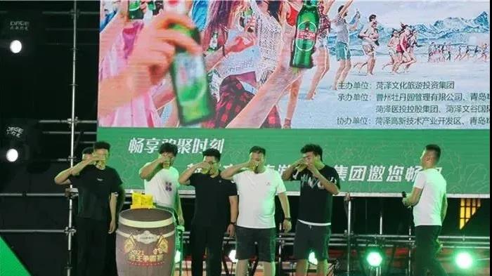 微信图片_20210720163915.jpg