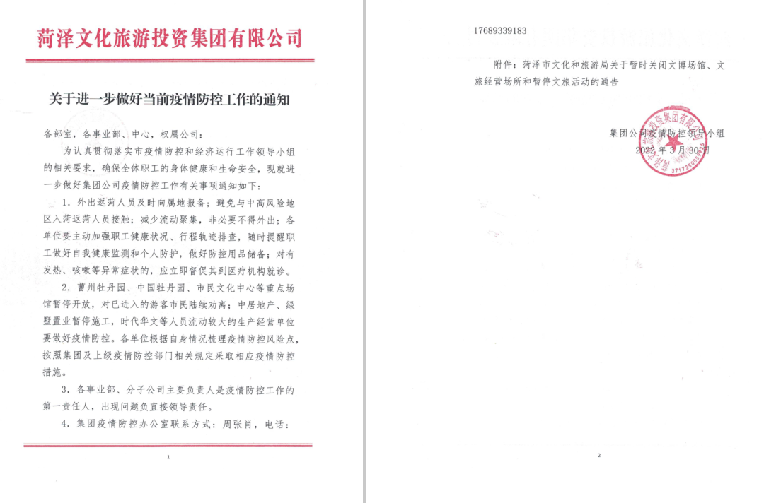 3ec927c10176a99531efbed83a62a40.png